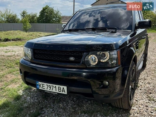 Land Rover