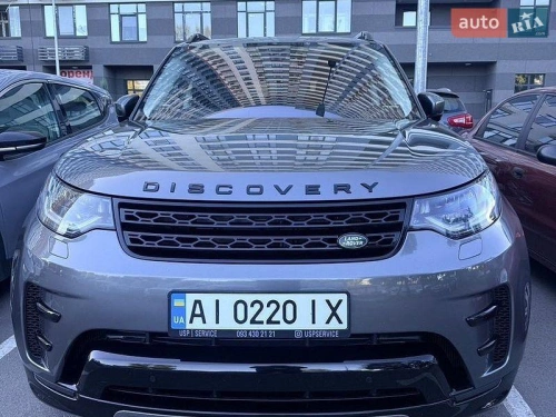 Land Rover