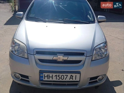 Chevrolet