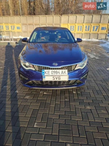 Kia