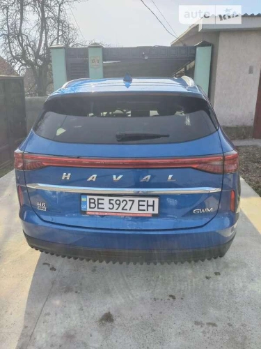 Haval