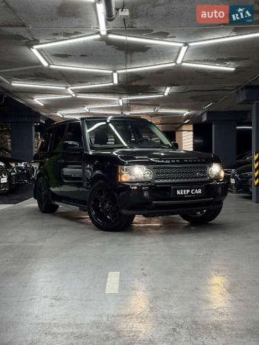 Land Rover