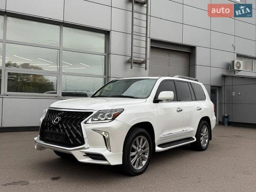Lexus