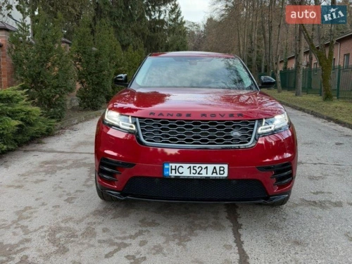 Land Rover
