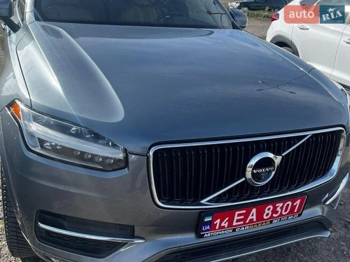 Volvo