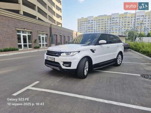 Land Rover