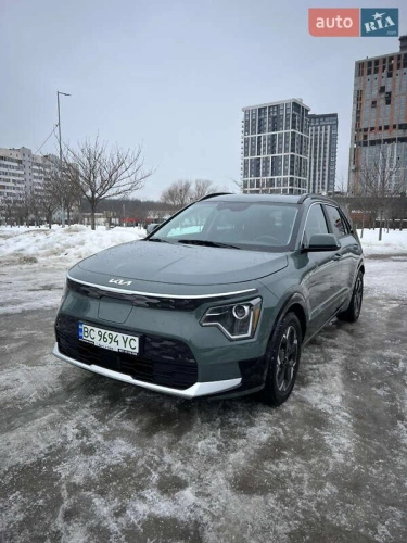Kia