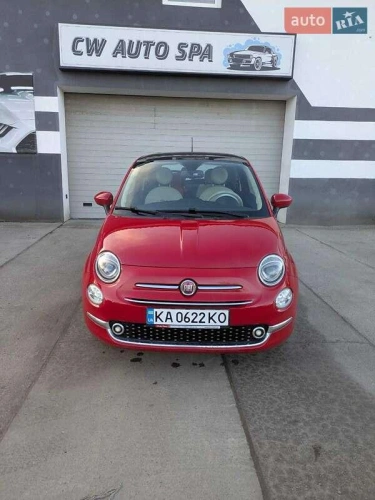 Fiat