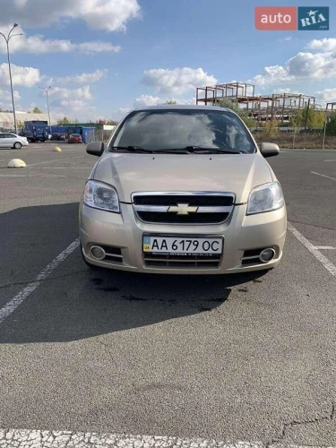 ЗАЗ
