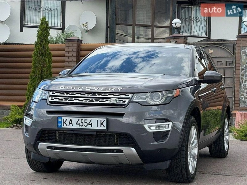 Land Rover