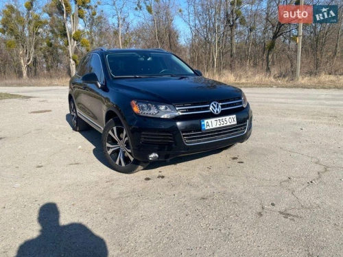 Volkswagen