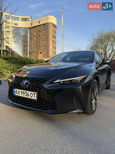 Lexus