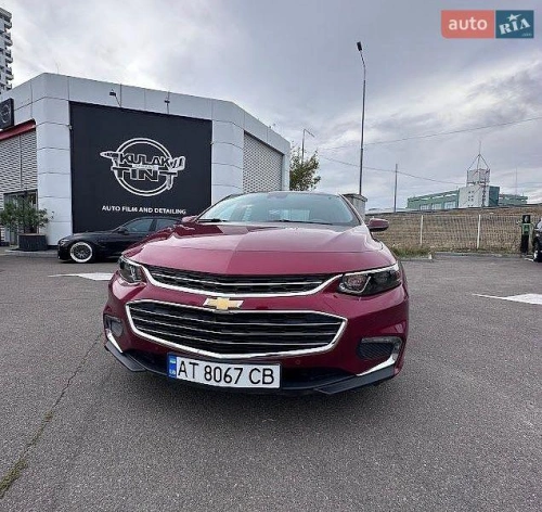 Chevrolet