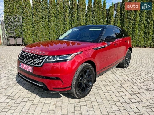 Land Rover