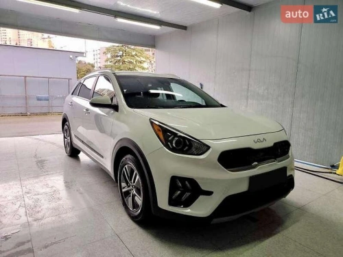 Kia