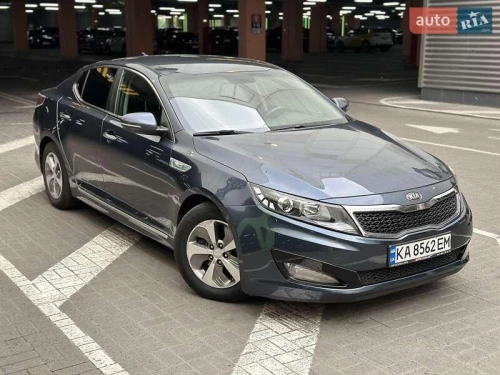 Kia
