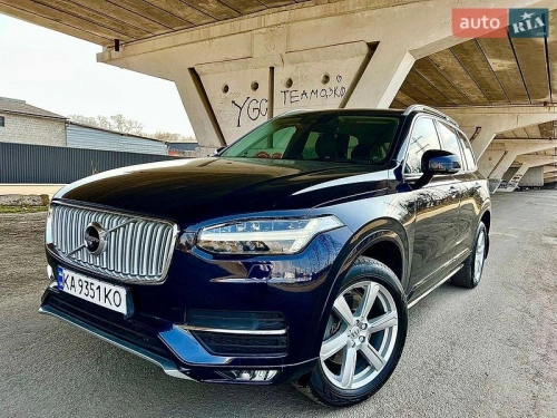Volvo