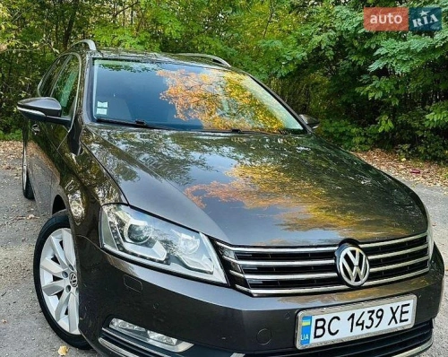 Volkswagen