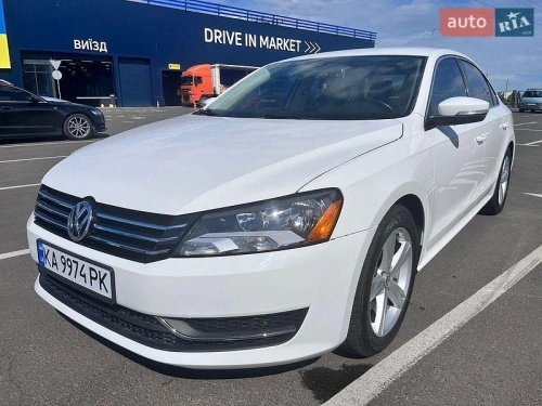 Volkswagen