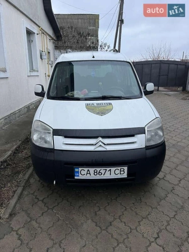 Citroen