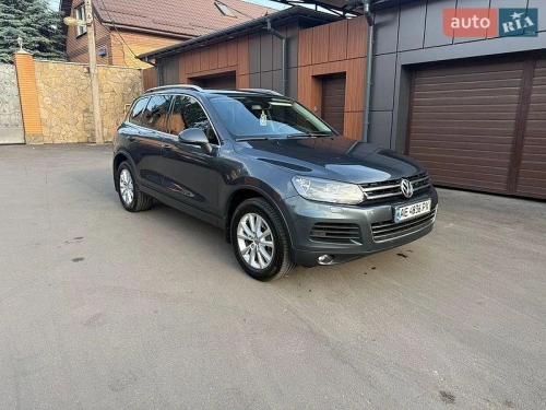 Volkswagen