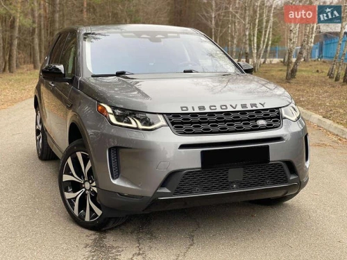Land Rover