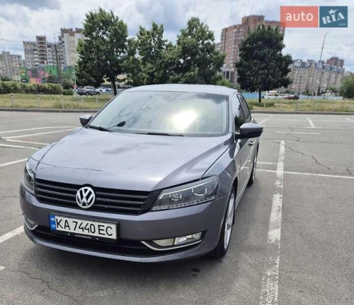 Volkswagen