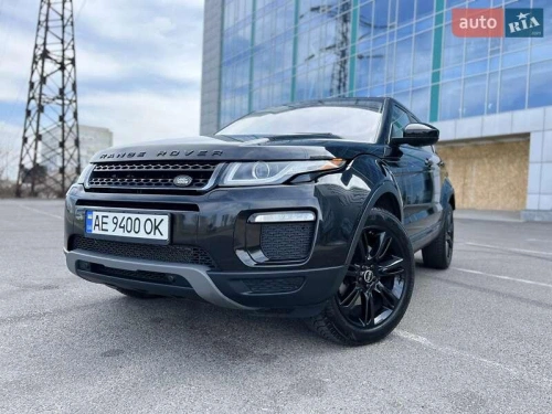 Land Rover