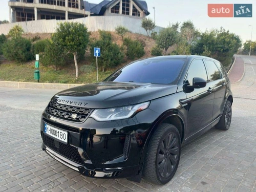 Land Rover