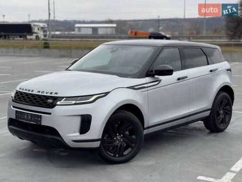 Land Rover