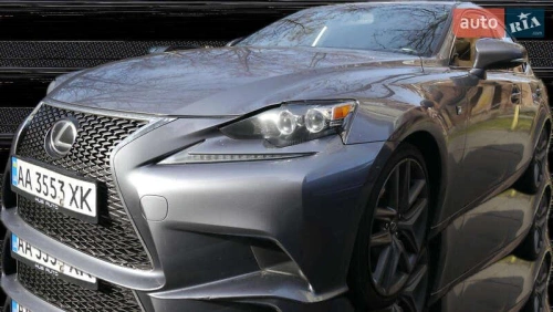 Lexus