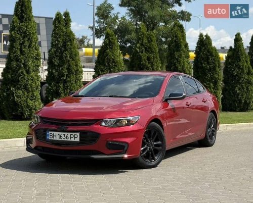 Chevrolet