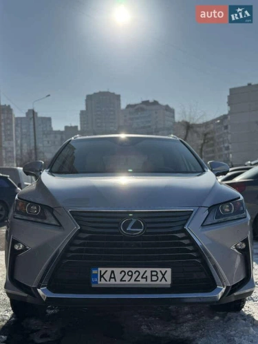 Lexus