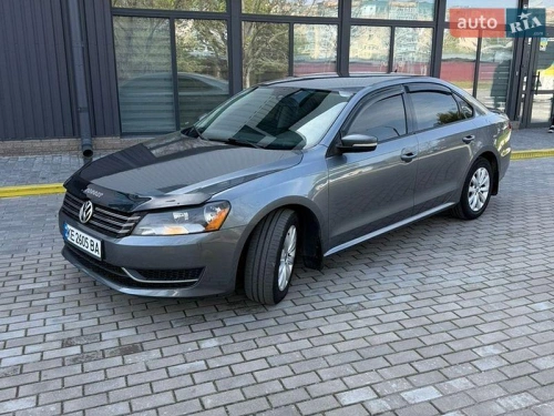 Volkswagen