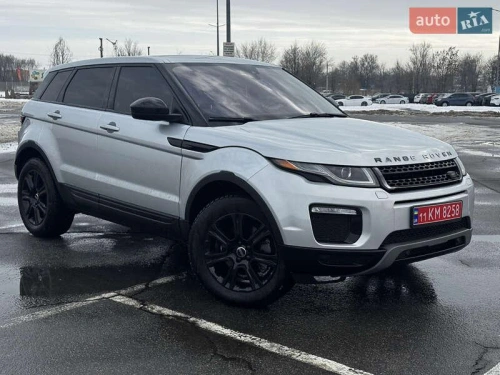 Land Rover