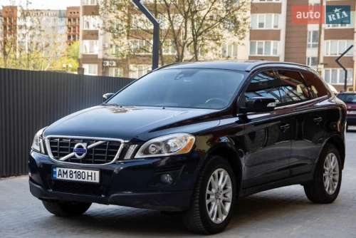 Volvo