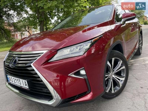 Lexus