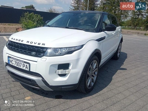 Land Rover