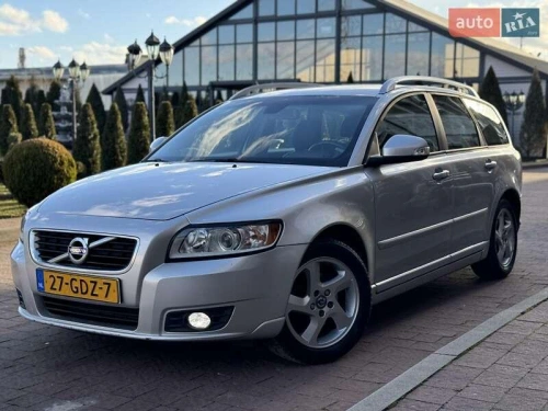 Volvo