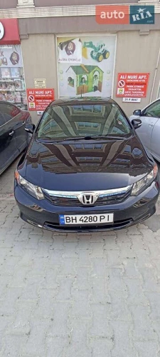 Honda