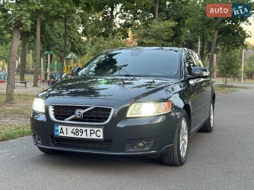 Volvo
