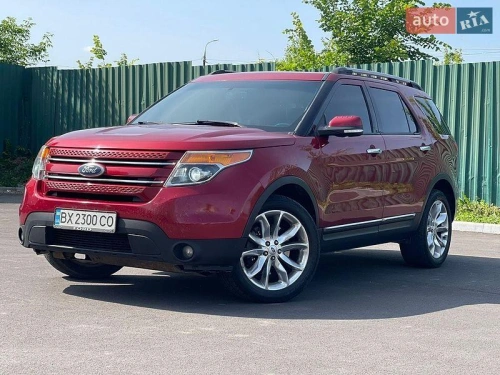 Ford