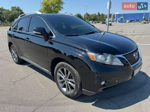 Lexus