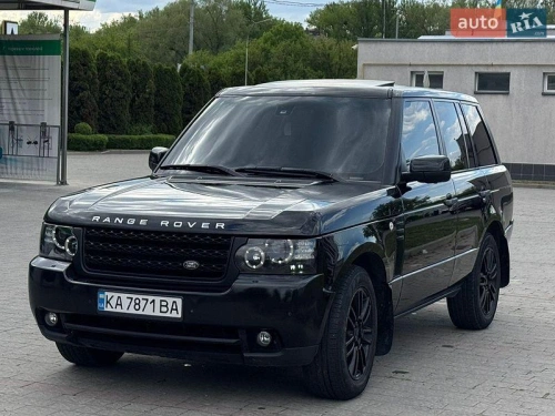Land Rover