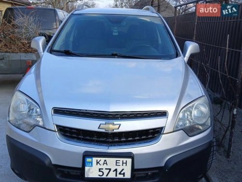 Chevrolet