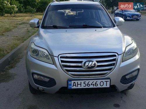 Lifan