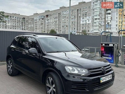 Volkswagen