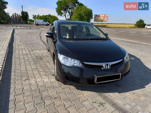 Honda