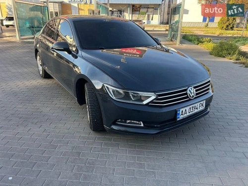 Volkswagen