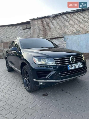 Volkswagen